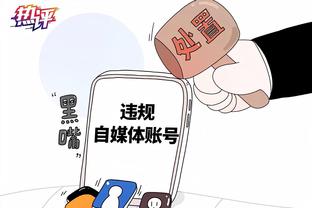 迪亚斯半场数据：造点+进球被吹 2次改建传球 评分7.2